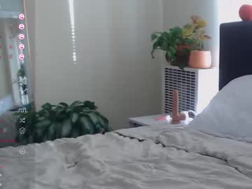 couple Live Porn On Cam with syrupysweet