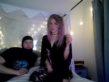 couple Live Porn On Cam with siriandstevejobs
