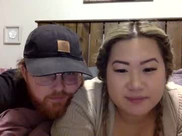 couple Live Porn On Cam with sogoodsotastysocreamy