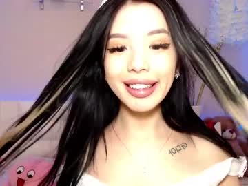 girl Live Porn On Cam with pinkiemoon