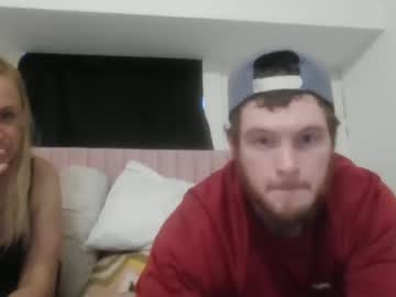 couple Live Porn On Cam with austinandtarahtx
