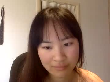 girl Live Porn On Cam with cuteasianella