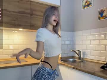 girl Live Porn On Cam with innocent_eileen